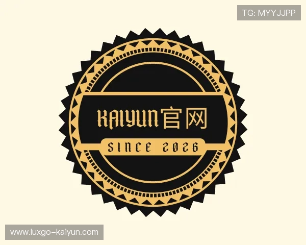 解读kaiyun官网